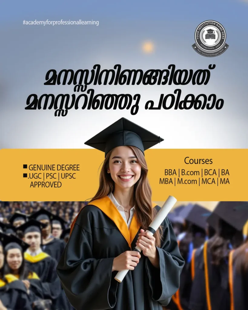 Best Graphic Design Expert in Mannarkkad